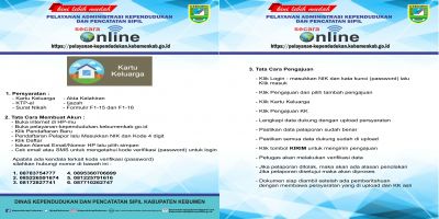 persayaratan KK