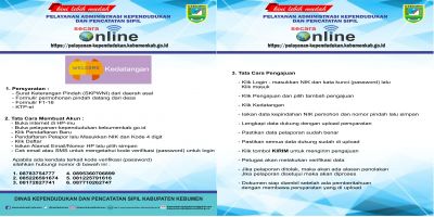 persyaratan kedatangan