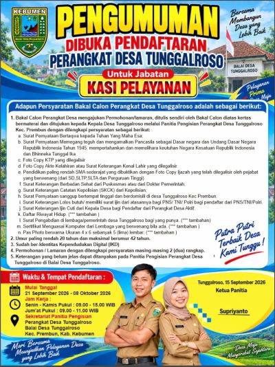 Lowongan perangkat desa
