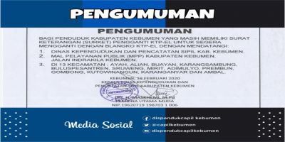 Ayo .... cetak KTP mu !!
