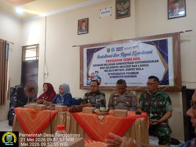 Sosialisasi GEMA ADIL (Gerakan Melayani Administrasi Kependudukan Bagi Kelompok Inklusif Dan Lansia)